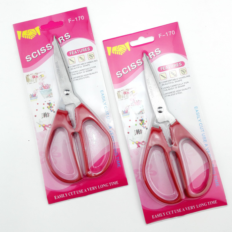 E1 331 170 # tijeras Rojas tijeras para el hogar necesidades diarias hardware hogar 2 yuanes al por mayor 2 yuanes tienda