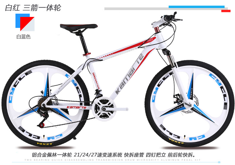 Fábrica al por mayor Kaimat 26 pulgadas bicicleta de montaña adulto doble disco freno estudiante bicicleta cambio de velocidad