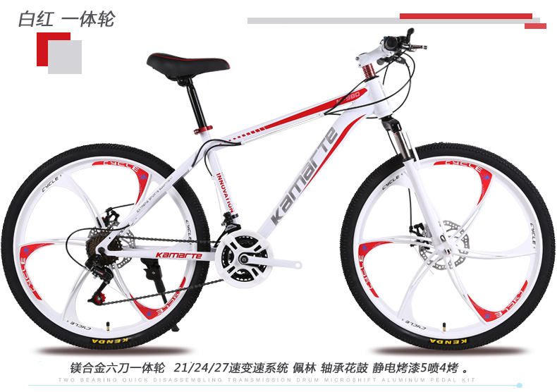 Fábrica al por mayor Kaimat 26 pulgadas bicicleta de montaña adulto doble disco freno estudiante bicicleta cambio de velocidad