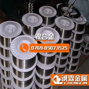 inconel600Ӣ���͠��Ͻ�z no6600�͸ߜؿ����g懺Ͻ�z�W