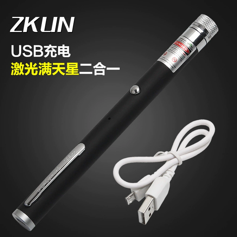 Новый интерфейс Android USB перезаряжаемый лазерный фонарик лазерная ручка с указателем продаж звезды дыхания ребенка оптовая продажа