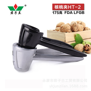 Դ�^�S��ֱ�� ���ҊA����©���_ƿ�� HT-A�A���ҊA���QLFGB �J�C