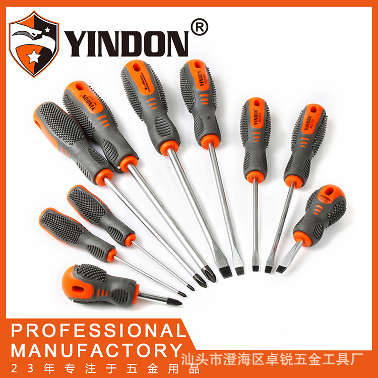 Tres colores de plástico mango de masaje destornillador cruz de una palabra hogar Industrial Multi-especificación reparación destornillador