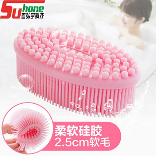 �S�����]�¿�냺���zϴ��ˢ ������Ħϴ�^ˢ ��ԡϴ������Ʒ