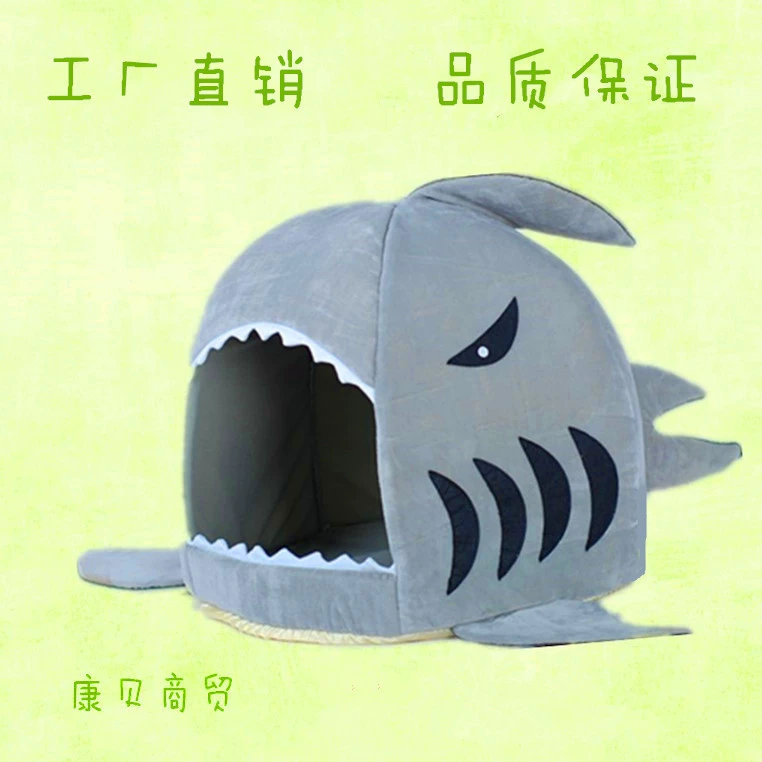Укромлённое гнездо для собак, кошек, домашнее гнездо круглое домик -тип акула -клюнувший гнездо для собак Джихауа кукла Тедди маленькая собака гнездо