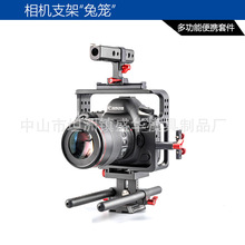 �m���5D MARK IV 5d4 5d3 ΢�Ӱ��� �z���׼� ��Y�û\