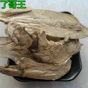 ��ș�� �˸��� ��y�� �ذ��� ɽ���� ��ɽș ���Ų� �u���� ��؛