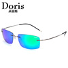 Fashionable ultra light universal sunglasses suitable for men and women