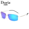 Fashionable ultra light universal sunglasses suitable for men and women