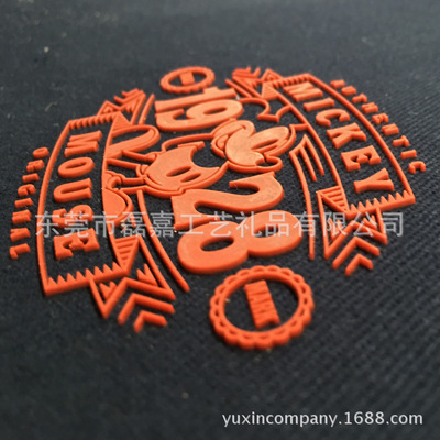 Molded mould come out silica gel three-dimensional clothing Trademark parts clothing three-dimensional Projections label Trademark