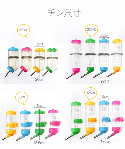 Manufacturer wholesale hamster kettle, pet supplies kettle, hamster toy, water-proof double steel ball drinking fountain