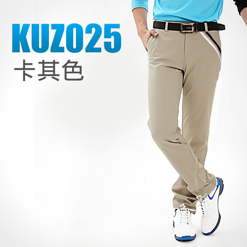 Kaki KUZ025