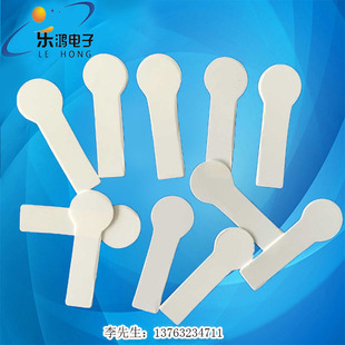 PET��ɫ�ۺ۽^��Ƭ�F؛18650늳ؼ~�������|Ƭ�͸ߜط��o늳���
