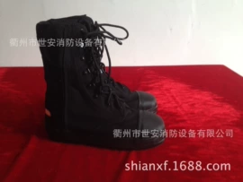 其他救生器材;消防服;防护靴