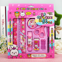 文具套裝10件套 小學生文具鉛筆橡皮獎品生日禮物兒童活動禮品
