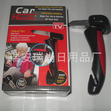 �¿�tv܇�T����Car Cane ��܇��ȫ�N��ȫ����Car Handle �����N