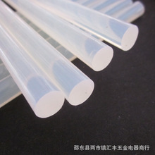 ͸�����z�������z��11MM�z�l���Ԫ������ľ���w�S�ϳ�ճ�ӄ�