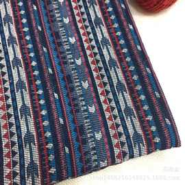厂家 民族风条纹仿麻面料 服装鞋材帽箱包沙发手工艺品家居面料