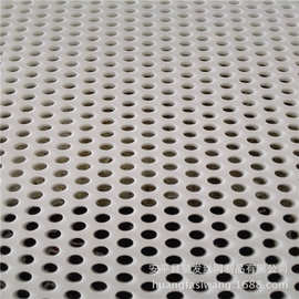 厂家供应制作鱼鳞孔冲孔板低碳钢爬架网散热板冲孔装饰网片网格