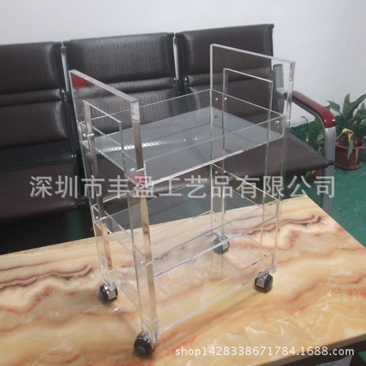 可移动带轮子的亚克力整理置物架 三层透明亚克力储物架