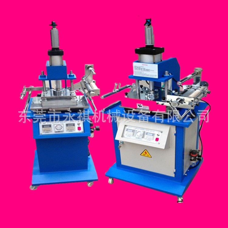 工厂批发300型自动卷纸烫金机 烫印机 压痕机热压压花