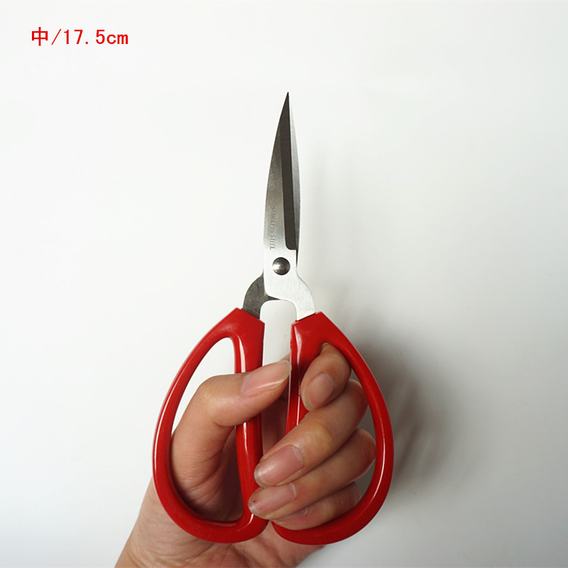 해피 에지 스테인레스 스틸 사무실 가정용 다목적 가위 빨간색 부드러운 플라스틱 핸들 축제 리본 절단 가위