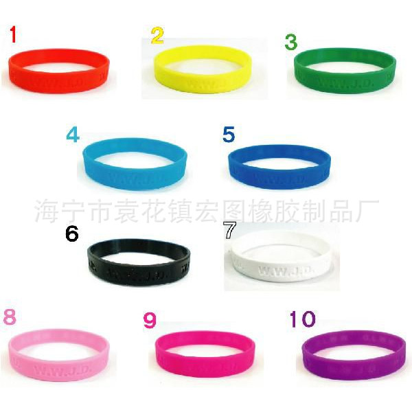 硅胶手环 迷彩手镯 夜光手环印刷 凹凸刻字颜色厂家可以按客人做