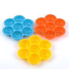 Sales 7-hole silicone ice tray creative smiling silicone ice cube mold DIY round ice making film set wholesale
