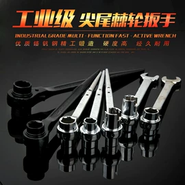 锤子;铲子;修枝剪