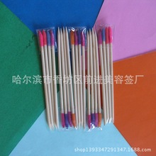 ɰľp^׹Ƥȡzc荴ж׿p