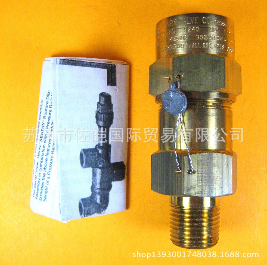 美国原装HENRY亨利品牌黄铜泄压阀 销售5240型号CE和FM认证安全阀