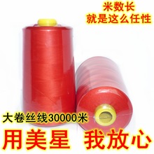 ���N�ɫ150D�o�Y�^�i߅����߅���͏��z