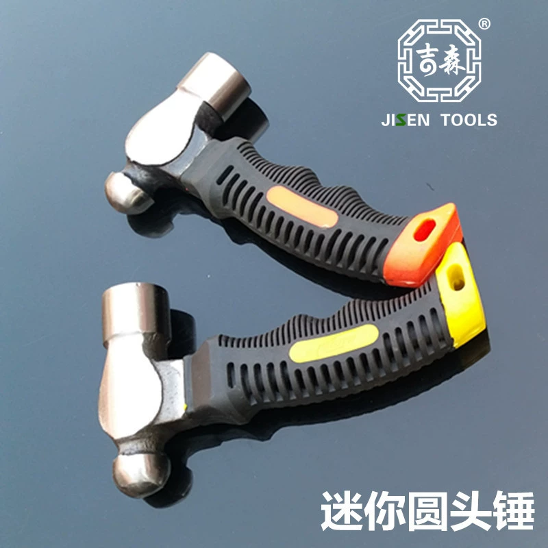 Фабрика прямой ковки с круглой головкой молоток безопасности молоток бытовой молоток мини с круглой головкой молоток волокна ручка с круглой головкой молоток