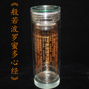 ����Ʒ���l���Ľ�ˮ�����Ĳ豭ˮ�����Ľ�������Ժˮ��