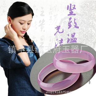 ����ܽ�������C��ɫ���C�{����ʯˮ���ϼt�������Ů�֭h���l