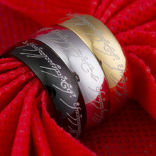 欧美钛钢特殊字母魔戒不锈钢指环王戒指周边系列批发外贸饰品戒指