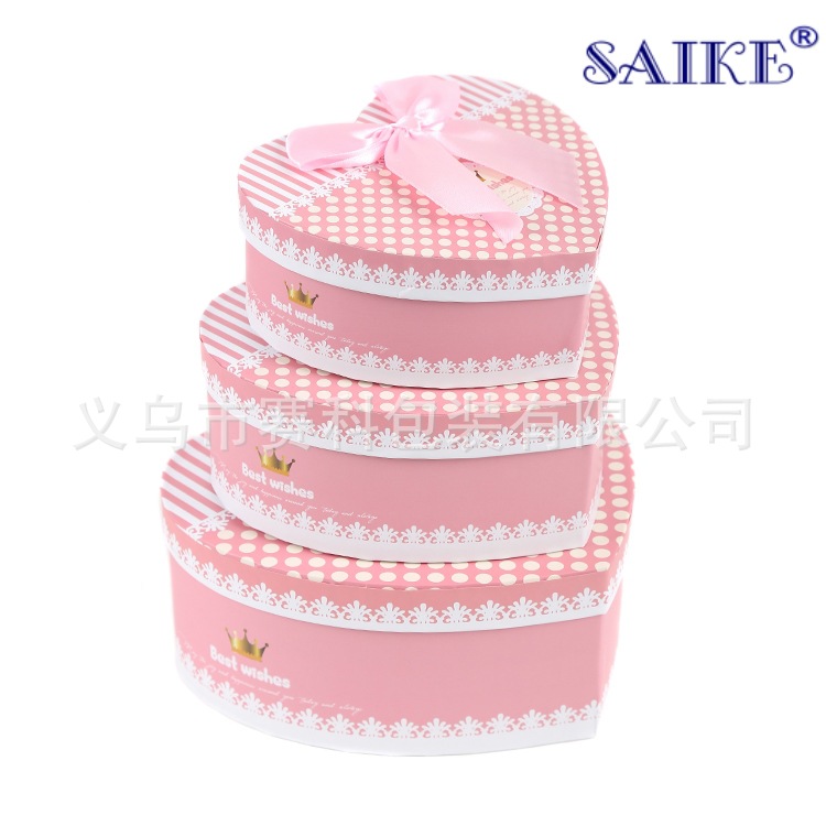 现货批发心形天地盖3件套礼品套盒心形三件套圣诞礼品盒厂家批发