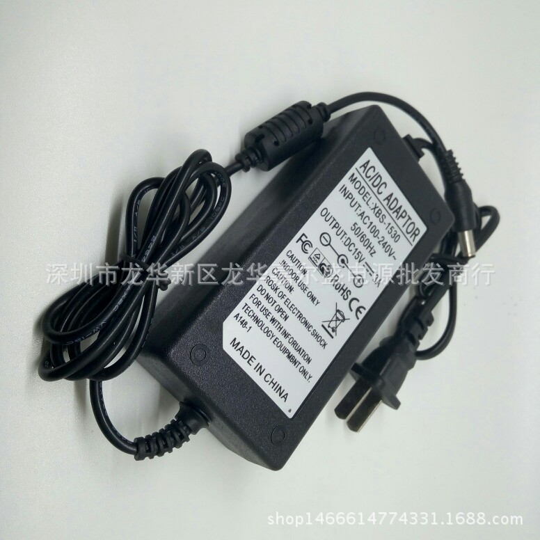 DC15V3A特美声飞扬电源适配器拉杆音箱电瓶音响充电直流高效率