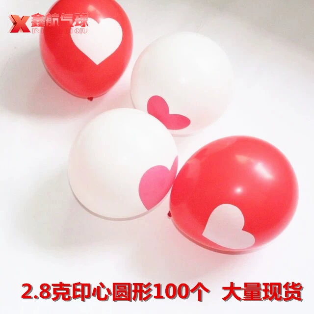 Balloon, layout, decorations, 8 gram, 12inch, wholesale