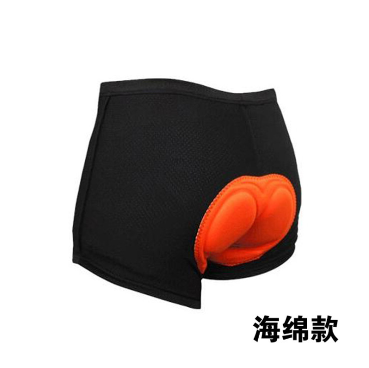 Bicycle cycling underwear men's and women's thickened silicone sponge shock absorption quick-drying mountain bike cycling shorts