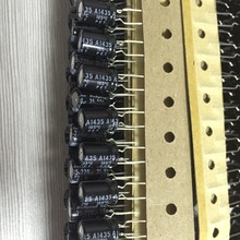 35V 220UF 8X11.5 �ձ��t��ʯ RUBYCON 35YXJ220M YXJ