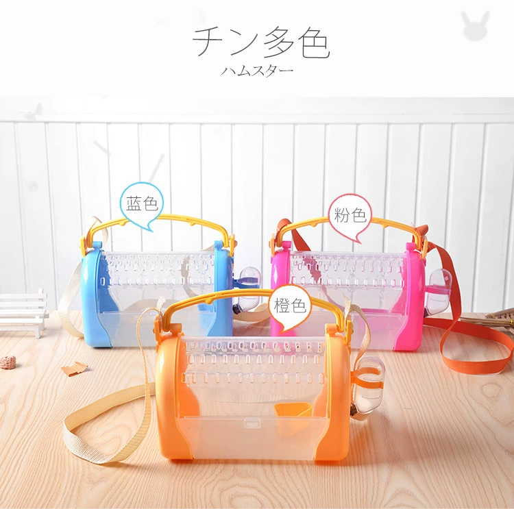 Оптовая продажа клеток-переносок для хомяков от производителя, высококачественные клетки-переноски для попугаев, портативные мини-переноски через плечо