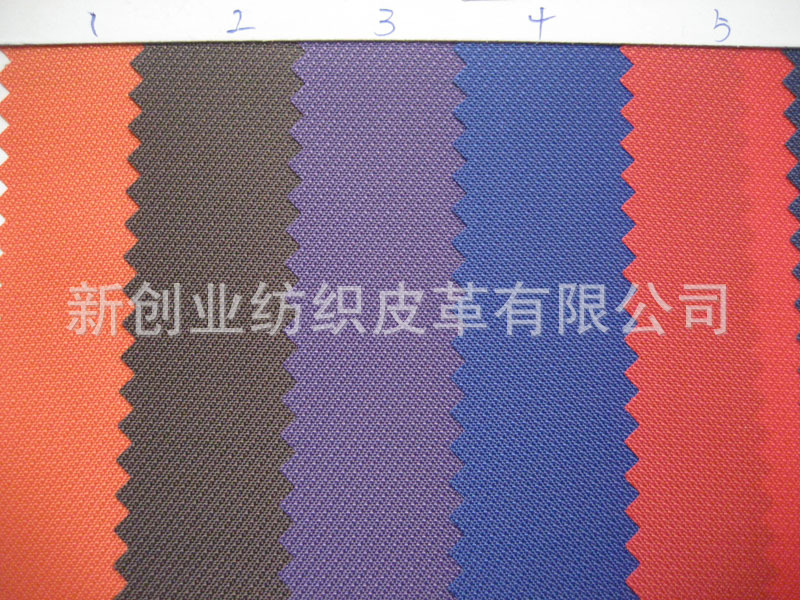 防水PU底提花面料牛津布面料涤纶箱包手袋布料收织袋化妆包布料