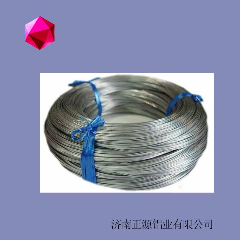 厂家供应铝线 柔软纯铝线 任意折弯 超硬弹性