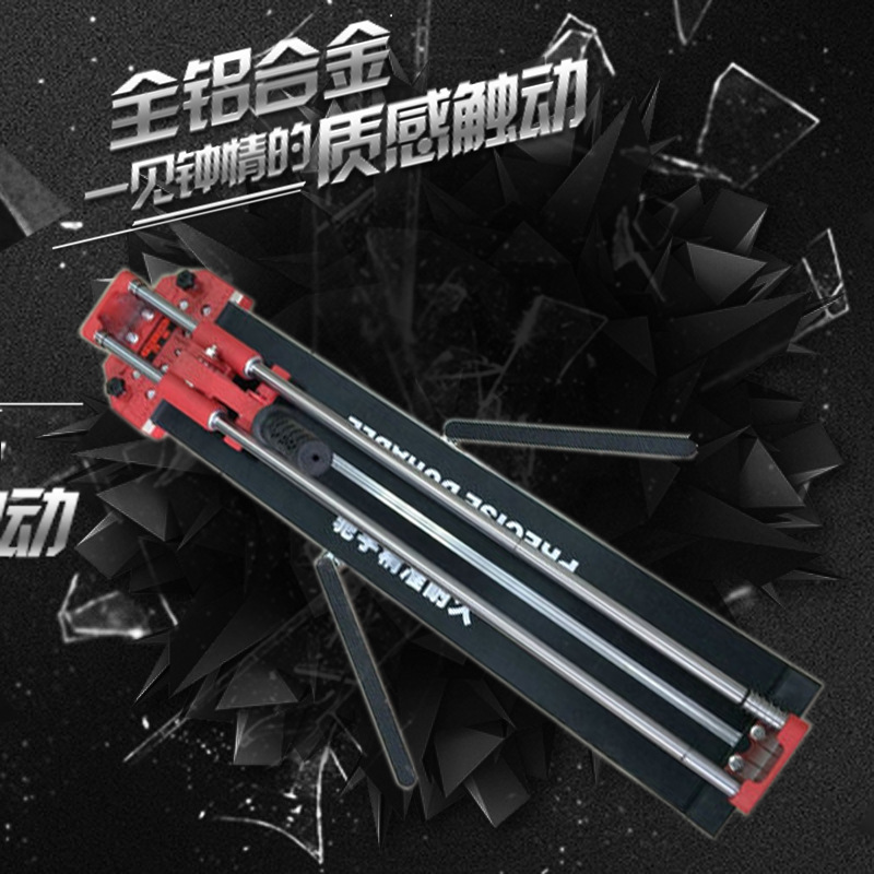 厂家直销手动瓷砖切割机红外线400/600/800/1000地砖石材划刀推刀