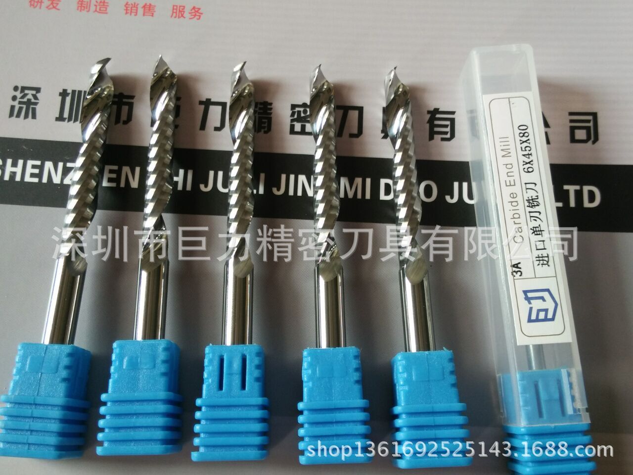 单刃铣刀 独特设计 加工亚克力 PC等超耐用 锋利钨钢材质单刃铣刀