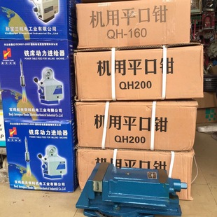 ����6�羫��㊴�ƽ���Q �C�û��Q �ǹ�ʽ��ʿ