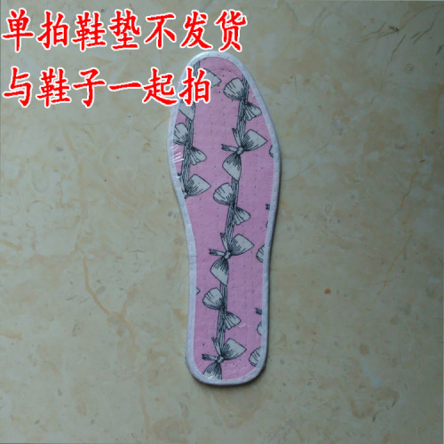 Shoe accessories will not be shipped for single shots