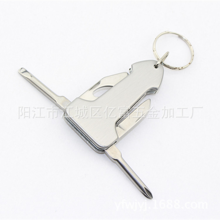 四合一多功能小刀 飞机型创意小刀 迷你多功能礼品折叠小刀