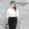 White long -sleeved conventional collar